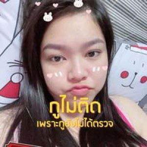 Nonthakan Laoklang profile icon