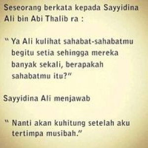 Bakhtiar profile icon