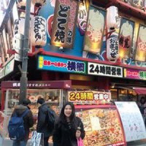 Baitoey'z Praneya profile icon