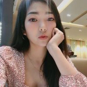 Pui Daisy Atchara profile icon