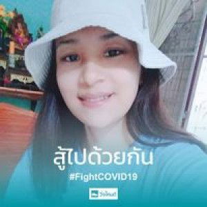 Kesorn Pansiang profile icon