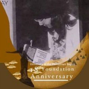 Emma Luz Martinez Rico profile icon