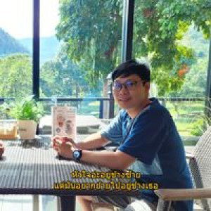 จริงจัง มนาปี profile icon