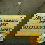 Maafkan AQ profile icon