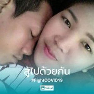 วัฒพงษ์ เชื้อคำจันทร์ profile icon