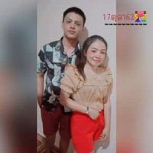 ป้อง' แป้ง profile icon