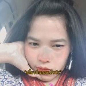 ขนิษฐา จันทร์โชติ profile icon