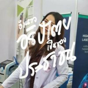 Niramol Thanlakorn profile icon