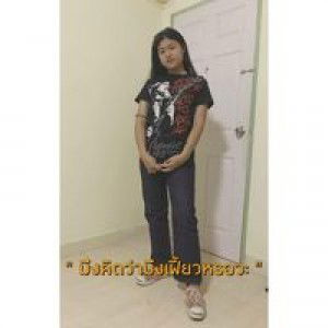 ฐิติกานต์ สุขศึกพ่าย profile icon