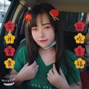 น้ำหวาน กุสุมา profile icon