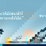 บ่มีสถานะ กะต้องเข้า profile icon