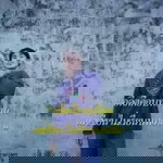 ทัช'ช สในท์ profile icon