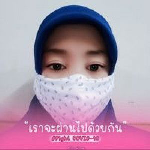 Waeyah Careng profile icon