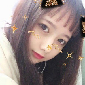 Ana Mai profile icon