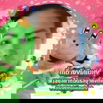 Angkana Kakandee profile icon