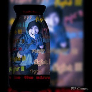 iney yeni profile icon