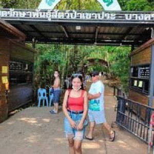 เตย อินทุอร profile icon