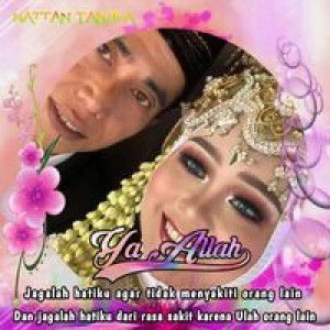 Sri Wahyuni profile icon