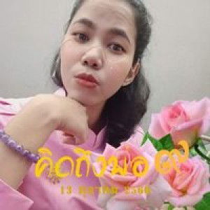 Naphatsanan Hanthale profile icon