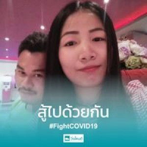 Numnim Srirawan profile icon