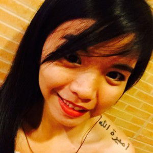 Kathryn Uy profile icon