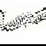 Ratna Wati Dewi Anjani profile icon