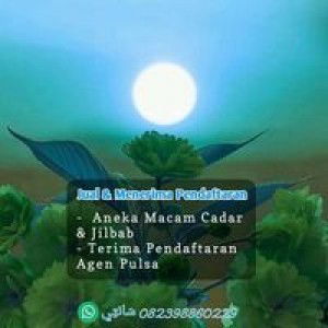 سانتي profile icon