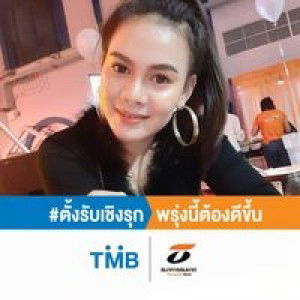 Thanida Khongsup profile icon