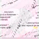 Ainie Ernie profile icon