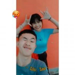 จิ๊บ บ. profile icon