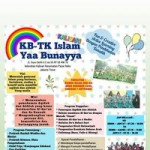 Ummu Najwa Praditta profile icon