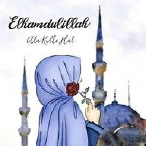 Muhammad Aditya Fachrie profile icon