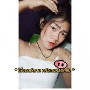 Beam Sukanya profile icon