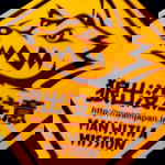 Idazuraida Ibrahim profile icon