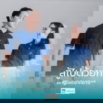 Tangmo Suphalak profile icon