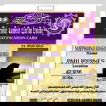 Nurphaina Jamsuri Hamja profile icon