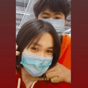 Sasiwimol ThaiCharoen profile icon