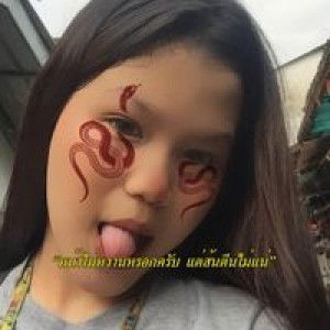 เเพร พรรณ profile icon