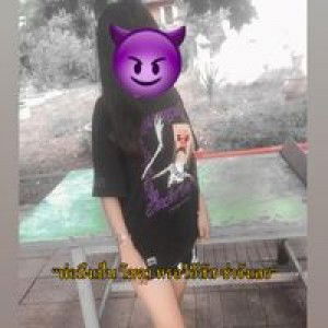 เอวิตรา เกยเลื่อน profile icon