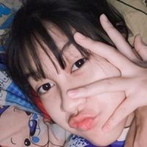 อา เนย์ profile icon