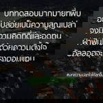 Alice Adam profile icon