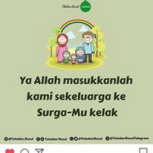 Fatimah Azahrah profile icon