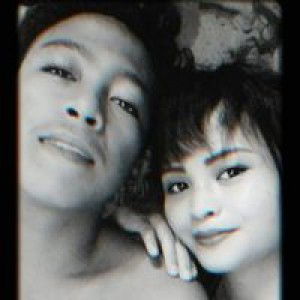 Erica Tamayo Anitado profile icon