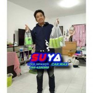 เสมา สุยะลังกา profile icon