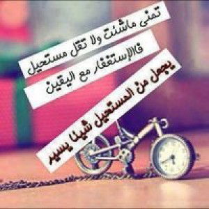 Ahmad Fauzi profile icon