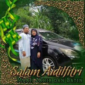 Seri Rahayu Firdaus profile icon