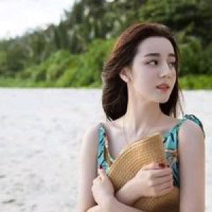 Ririn Erna wati profile icon