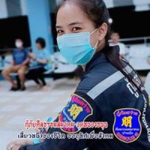 ใอ๊'ขี้ดื้อ คนเดิม profile icon