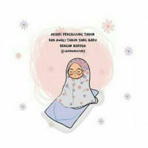 Nimatul izah profile icon