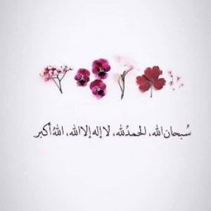 syifa fauziah profile icon